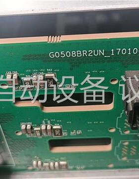 G0508BR2UN_170100-A 硬盘背板(12(议价)