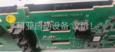 G0508BR2UN_170100-A 硬盘背板(12(议价)