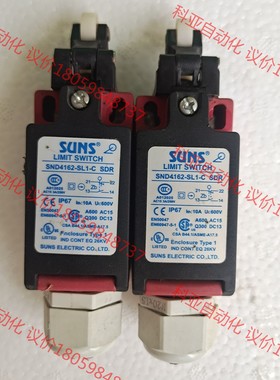 用于9300/9500扶梯SND4162-SL1-C前沿板行