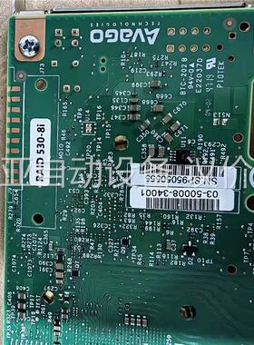 FRU02JG102 二手拆机 片 质量包好(议价)