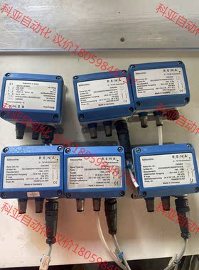 德国Silikonfrei RENA 压力感应器二手拆机二手