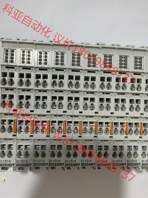 倍福拆机EL1014 成色好 可带包装