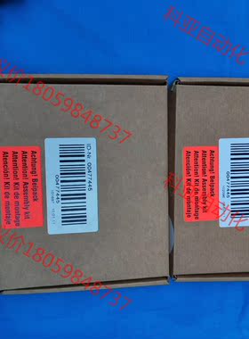 ID-Nr 00477445伦茨全新主回路接线端子盒！伦茨8