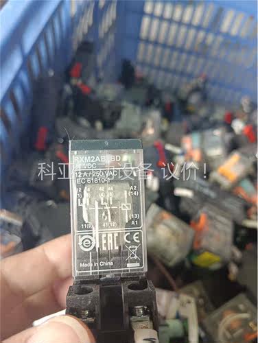 Schneider Electric/施耐德 施耐德继电(议价)