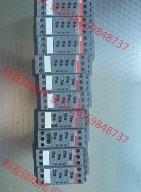 ABB  CM-ESS.MS/1SVR730830R0500