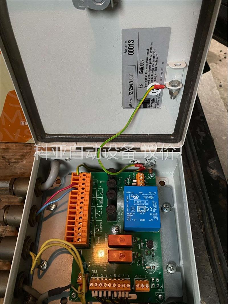 DECKMA油水分离器OMD-15，出售(议价)