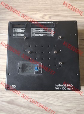 韩国 HVS HyIMAGE PRO V4i REV-A