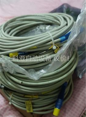 FT702 风速仪线缆，未使用。5孔连头，有需要的联系(议价)