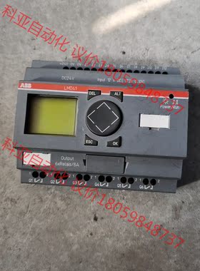 拆机ABB，LM041-CE18RDC，1SVR440620