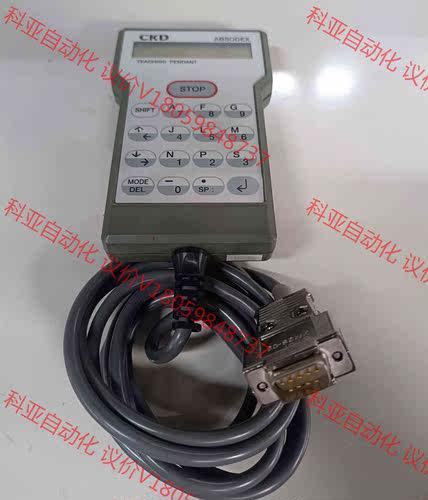 CKD全新原装手编器AX0180-E