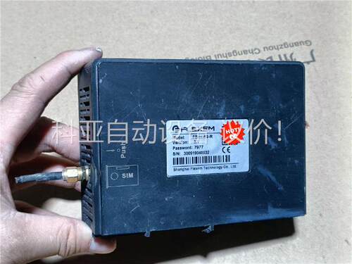 繁易远程无线模块FBox-4G-R，片拍，拆机下来的(议价)