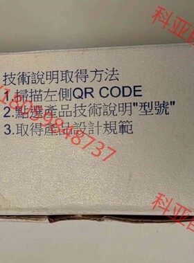 ODEAR端子台，型号：DSSXY32L 去，全新带包装