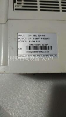 富菱变频器DZB200B003.7L4DK 380V3.7K(议价)