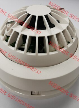 MCT-425 原装进口以色列VISONIC 315MHz