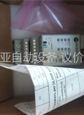 出售闲置ab193- ec3dd(议价)