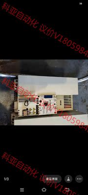 伦茨8400  E84AVSCE5524VX0