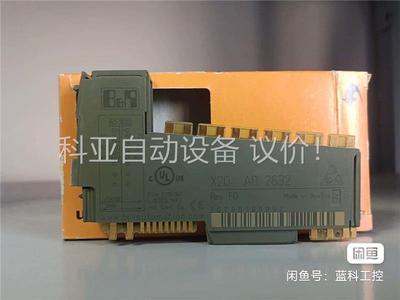 X20DI4371. X20DI9371 X20BT9100(议价)