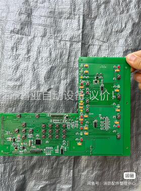 利达LD188EL多功能板，拍，拆机板，测试好好用……(