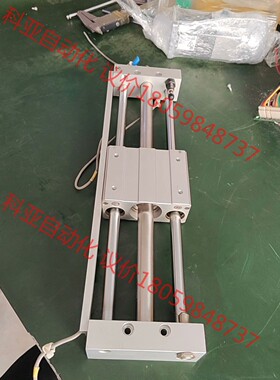 RMT16X250S 亚德客250mm行程气缸，原装拆机，实