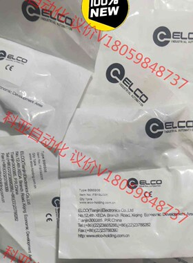 全新原装正品ELCO宜科传感器接头BB6S06   FB19