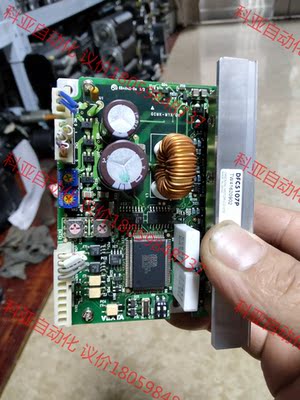 东方步进驱动DFC5107P二手拆机功能正常