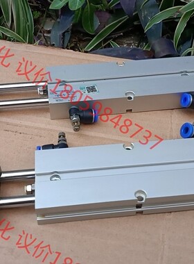 上海XINGCHEN星辰TDA16-100双轴气缸，双杆气缸