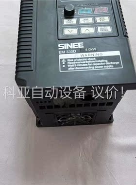 正弦变频器 EM330D-4R0-3B 4KW 380V 功(议价)