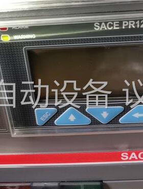 ABB框架断路器E3N32 E3N25. E3S20等等(议价)