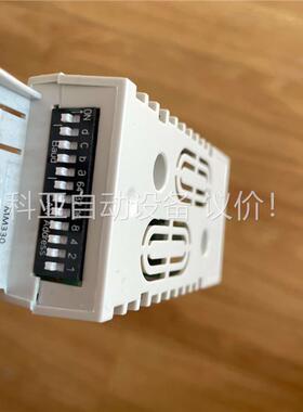 E94AYM33 伦茨驱动器储存卡 没有包装 有需要来聊(议价)