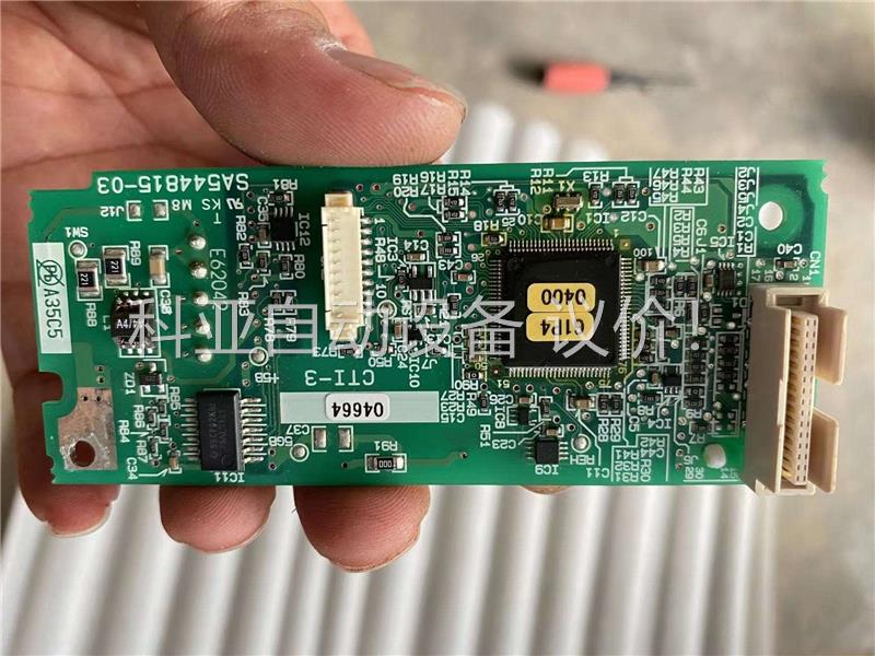富士OPC-G1-CCL/SA544815-03变频器通讯卡(议价)