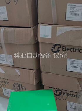 LC1E80M5N 电压220V 数量有30台（议价）