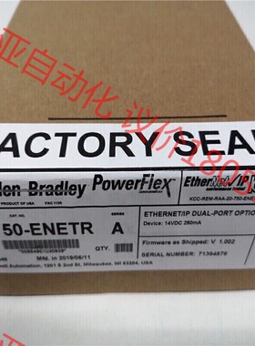 20-750-ENETR全新AB原装20750ENETR
