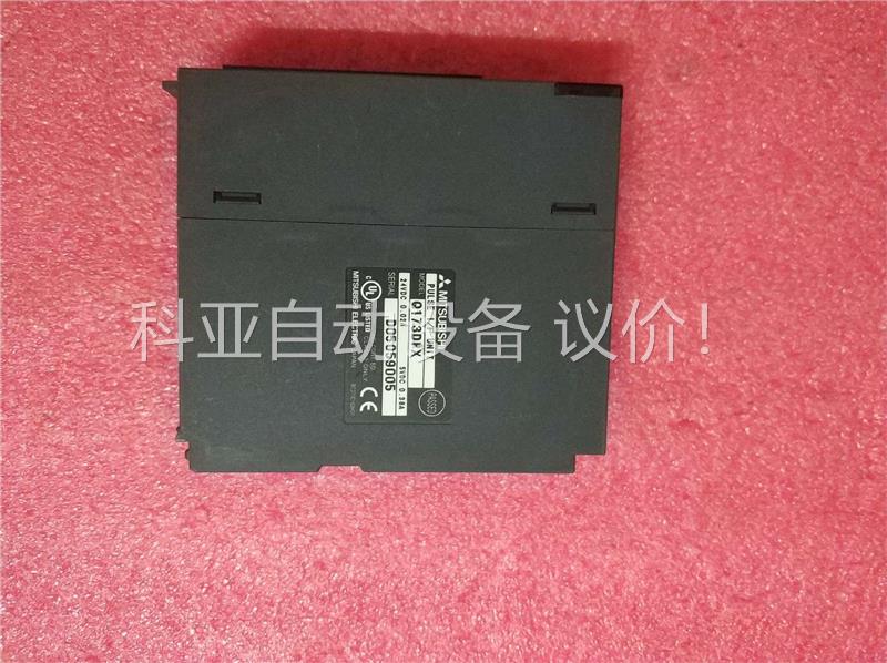 Q173DPX原装拆机三菱Q系列模块,拍,成色,功(议价)