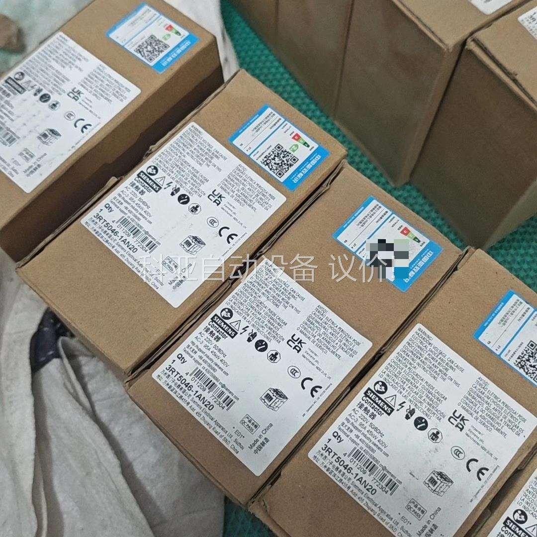 交流触器220V 3RT5046-1AN20（议价）