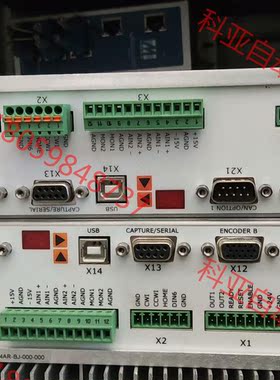 德国JENAER ECOVARIO伺服驱动器ECOVARIO