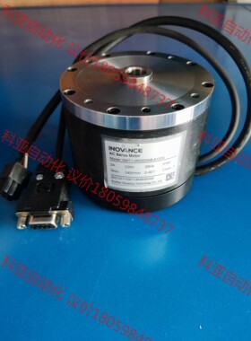 拆机汇川DD马达，直驱马达。型号ISMT1-055S03AB