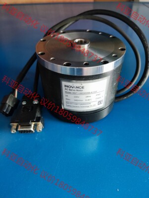 拆机汇川DD马达，直驱马达。型号ISMT1-055S03AB