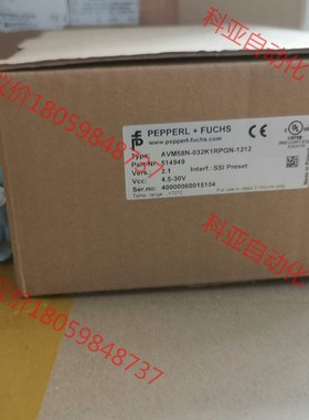 倍加福AVM58N-032K1RPGN-1212