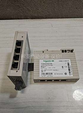 模块TCSESU043F1N0 拆机 功能包好两个成（议价）