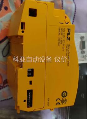 皮尔滋PSS4000PLC组件，主控货号314070AA,(议价)