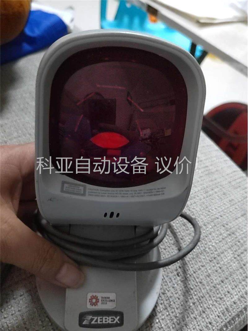 巨豪Z-6170，不包邮。带数据线，(议价)