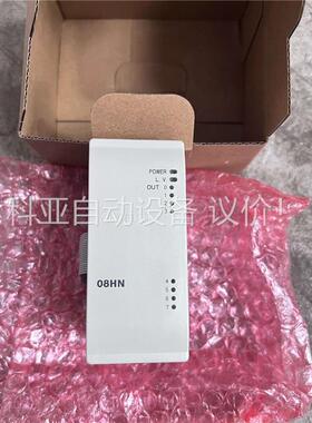 台达PLC模块 DVP08HN11R 拍功能完好库(议价)