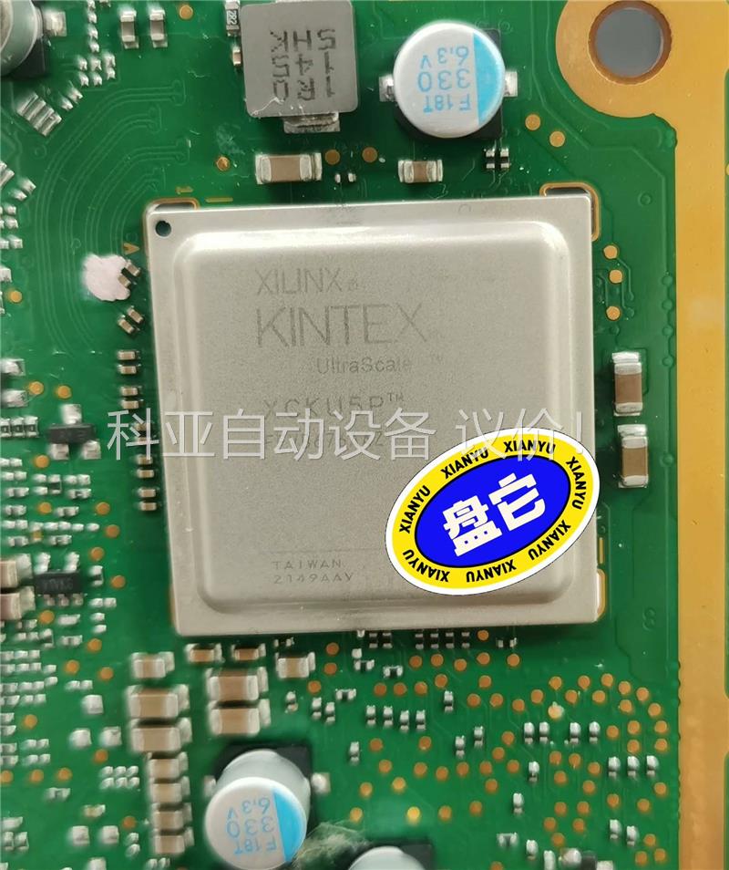 XCKU5P - FFVB676 ,切割带板，芯片漂亮，(议价)