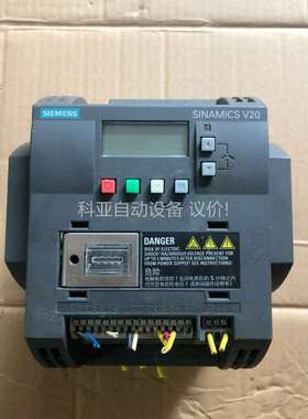 V20 6SL3210-5BE23-0UV0 3K（议价）