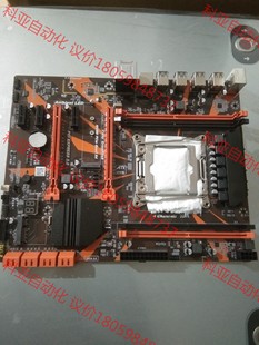 ZX-99EV3 V1主板 火神革命X99游戏主板 DDR4