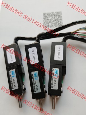 02-63987.TS4861N2800E600.多摩川焊头