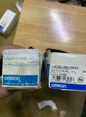OMRON欧姆龙E3S-DS10E41漫反射感应器 两（议价）