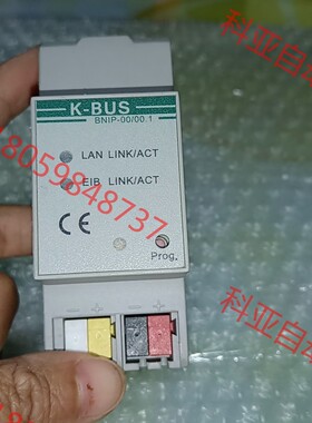 GVS视声KNX IP网关型号BNIP-00/00.1