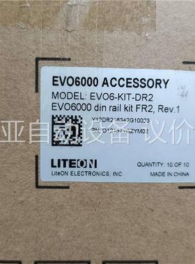 光宝EVO6000变频器底板，片拍，库存货，外观(议价)