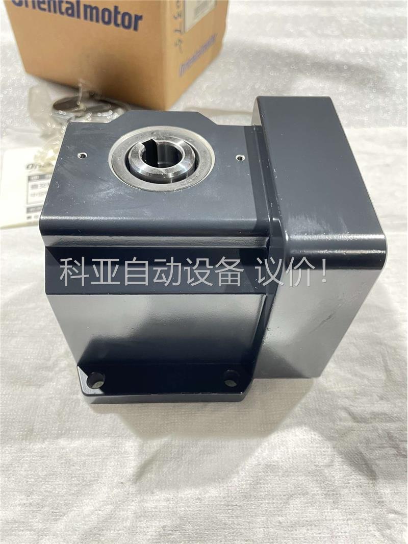 OM东方直交轴中空轴减速机5GN25RH，减速比25，安装尺(议价)